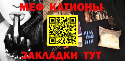 кокаин перу Кунгур