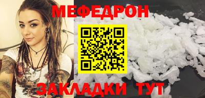 круглые Кулебаки