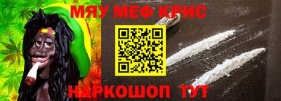 круглые Кулебаки