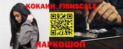 PSILOCYBIN Кумертау