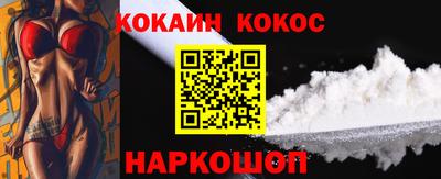 круглые Кулебаки