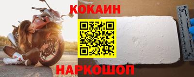 PSILOCYBIN Кумертау