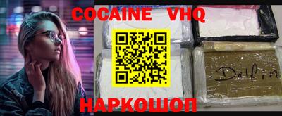 PSILOCYBIN Кумертау