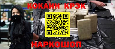 PSILOCYBIN Кумертау