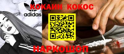 круглые Кулебаки