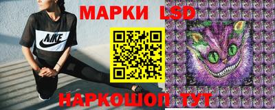 PSILOCYBIN Кумертау