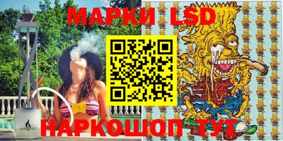 PSILOCYBIN Кумертау