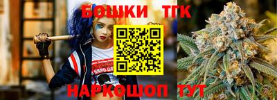 PSILOCYBIN Кумертау