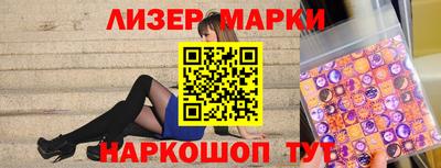 кокаин перу Кунгур