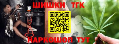 круглые Кулебаки