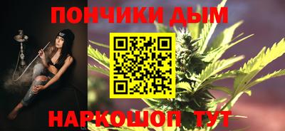 круглые Кулебаки