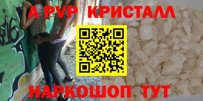 круглые Кулебаки