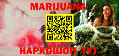 кокаин перу Кунгур