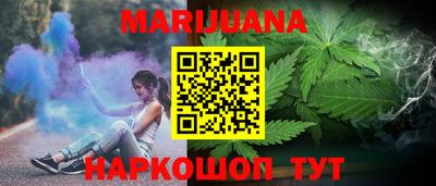 PSILOCYBIN Кумертау