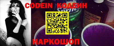 PSILOCYBIN Кумертау
