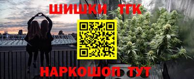PSILOCYBIN Кумертау