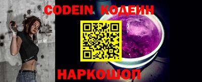 PSILOCYBIN Кумертау