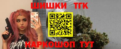 кокаин перу Кунгур