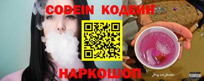 кокаин перу Кунгур