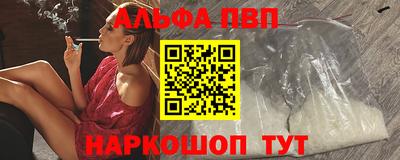 кокаин перу Кунгур