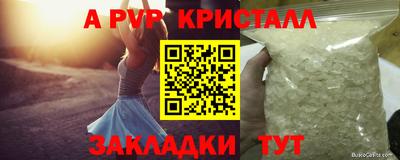 кокаин перу Кунгур