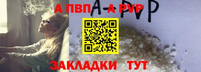 PSILOCYBIN Кумертау