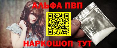 кокаин перу Кунгур