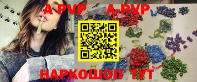 PSILOCYBIN Кумертау