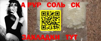 круглые Кулебаки