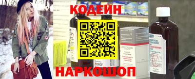 круглые Кулебаки