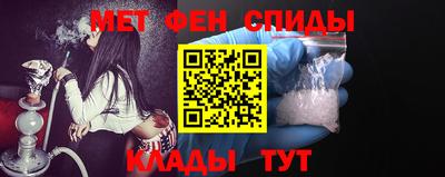 кокаин перу Кунгур