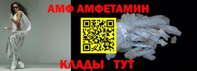 кокаин перу Кунгур