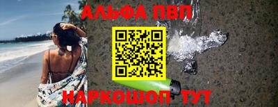 кокаин перу Кунгур