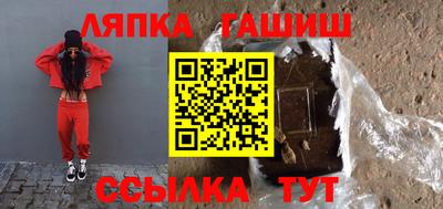 кокаин перу Кунгур