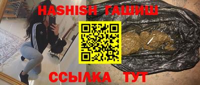 кокаин перу Кунгур