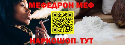 кокаин перу Кунгур