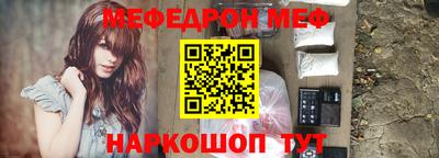 круглые Кулебаки