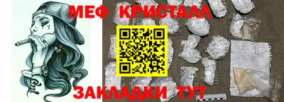 круглые Кулебаки