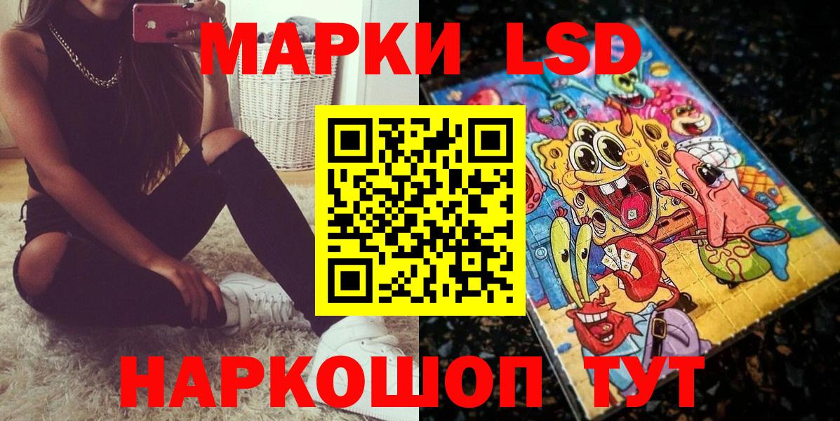 Амфетамин Дедовск